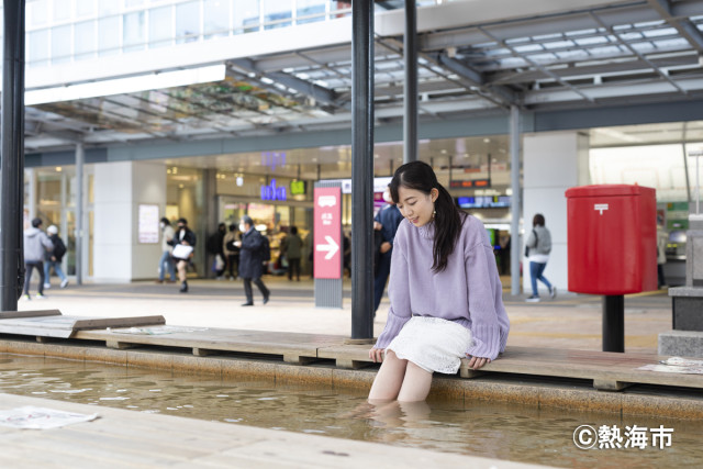 熱海駅前足湯「家康の湯」